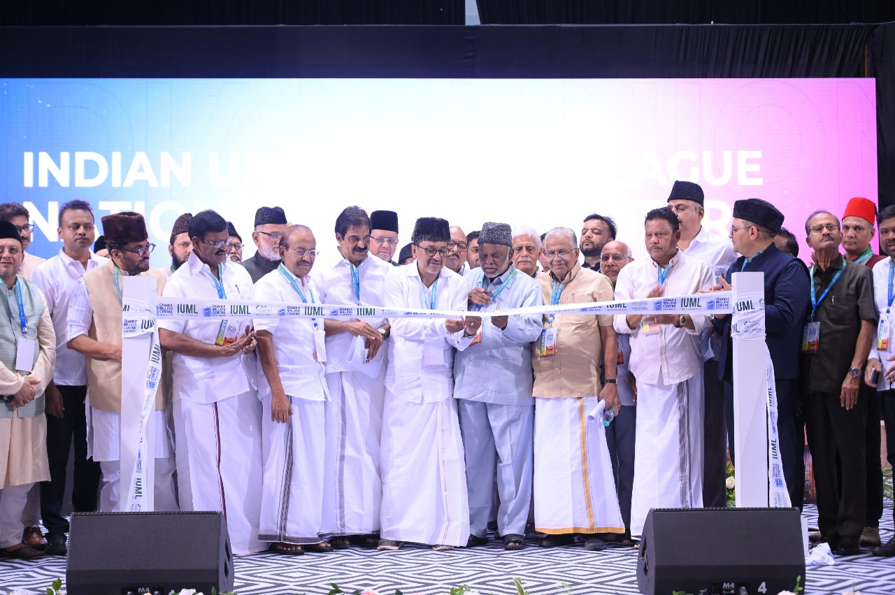 Virtual Inauguration of Quaid-e-Millath Centre, New Delhi: Techtify Powers High-Tech Event